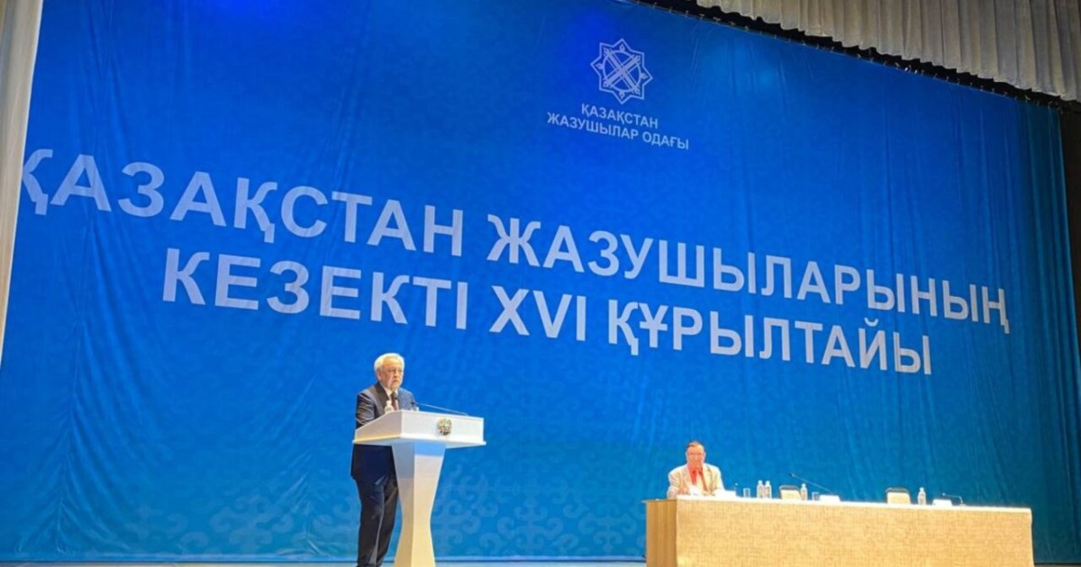 Мереке Құлкенов жазушылар одағының төрағасы болып сайланды