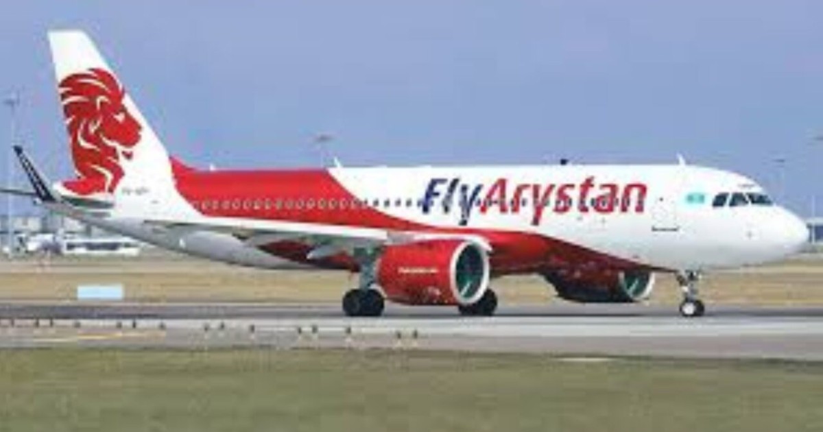 Flyarystan әуе компаниясының ұшағы шұғыл түрде Атырау қаласына қонды