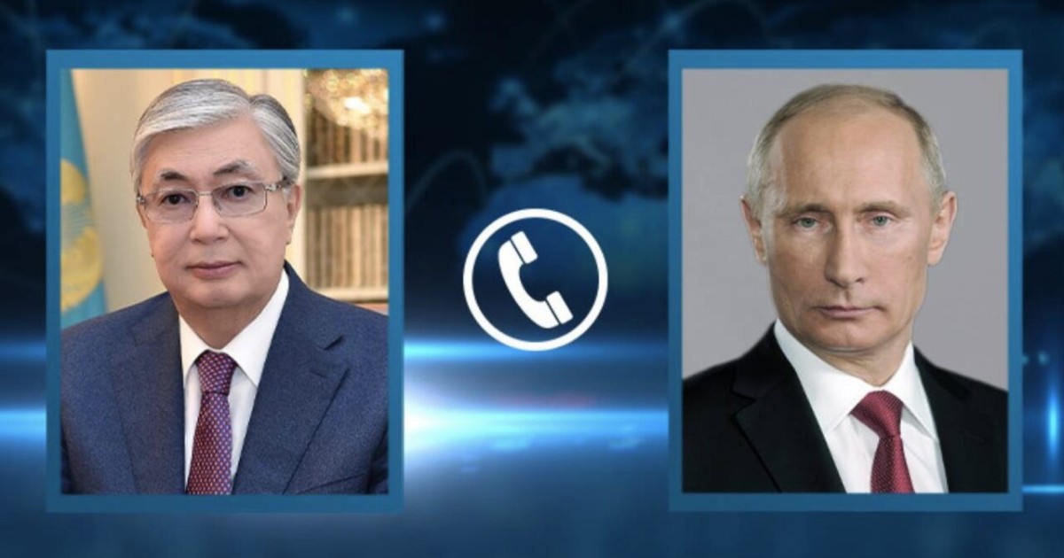 Тоқаев Путинмен телефон арқылы сөйлесті