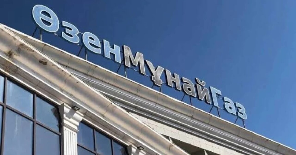 «Өзенмұнайгаз» АҚ бас директорының бұрынғы орынбасары ұсталды