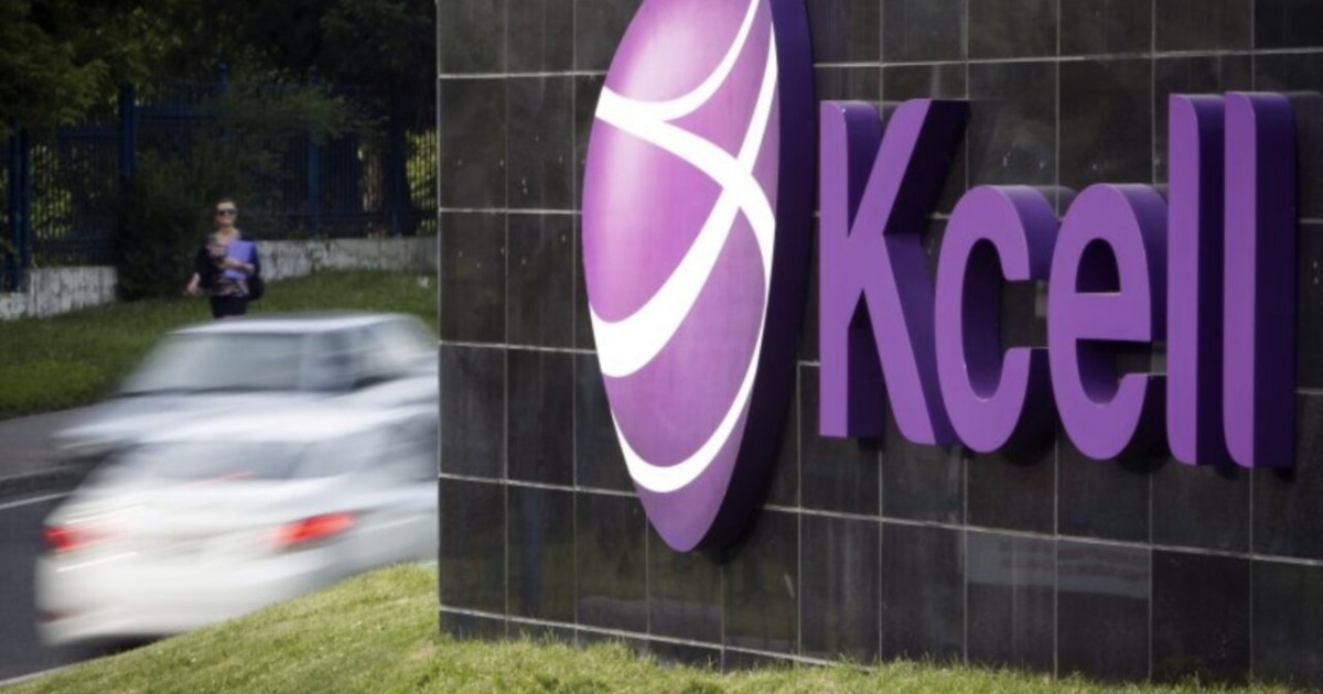 Kcell басқарушы құрамасы  2022 жылы 800 млн теңгеден алған