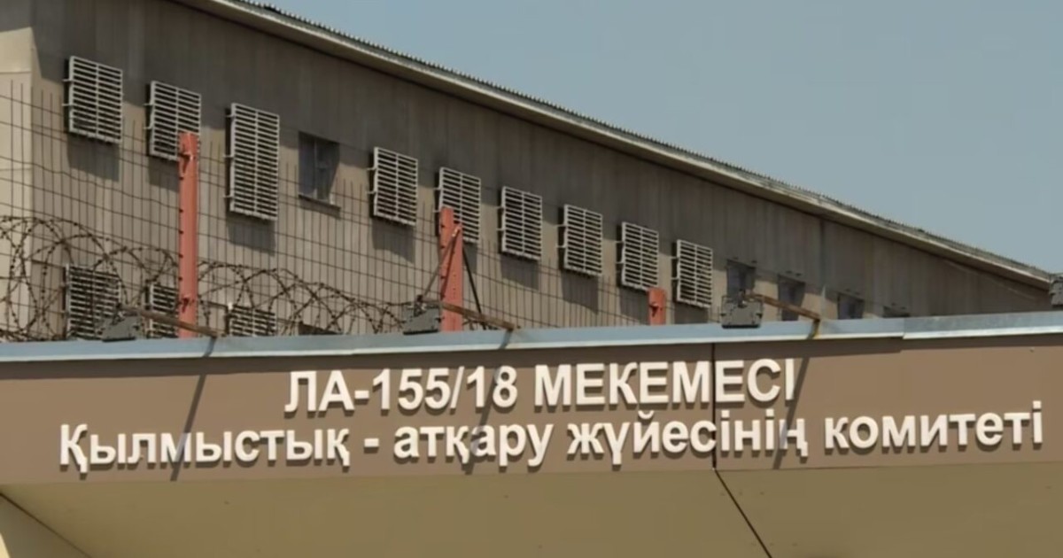 Журналист Әйгерім Тілеужан отырған изоляторда әйелдер аштық жариялады