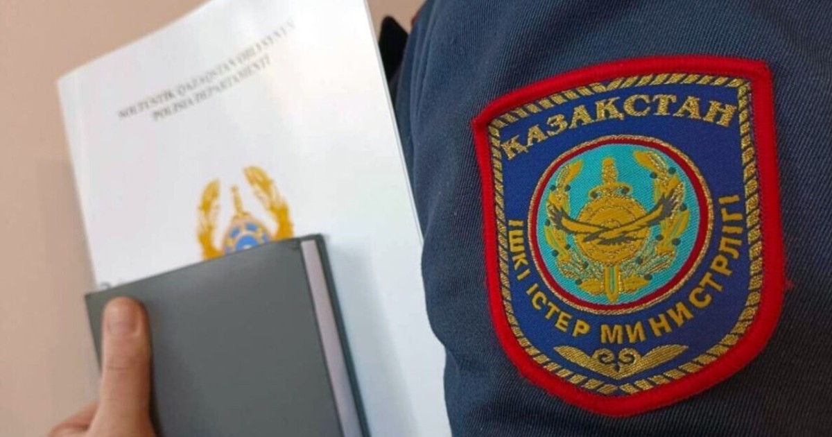 «Вахталық жұмысқа орналастырамын»: 10 адамды алдаған алаяқ ұсталды