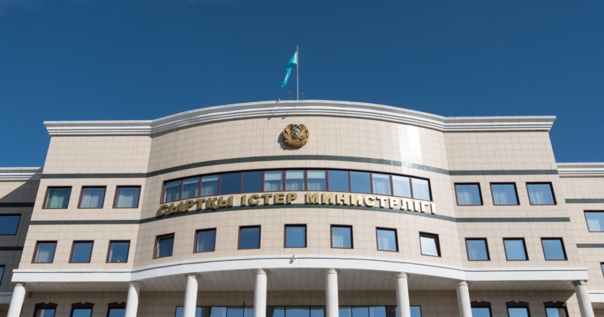 Қазақстанда «Талибан» мәртебесі өзгеріссіз қалады – ҚР СІМ
