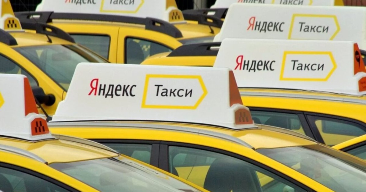 «Яндекс. Таксидің» басы тағы дауға қалды