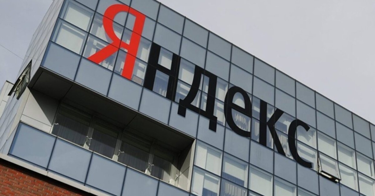 «Яндекс» өз доменін Қазақстанға көшіруге міндеттеледі
