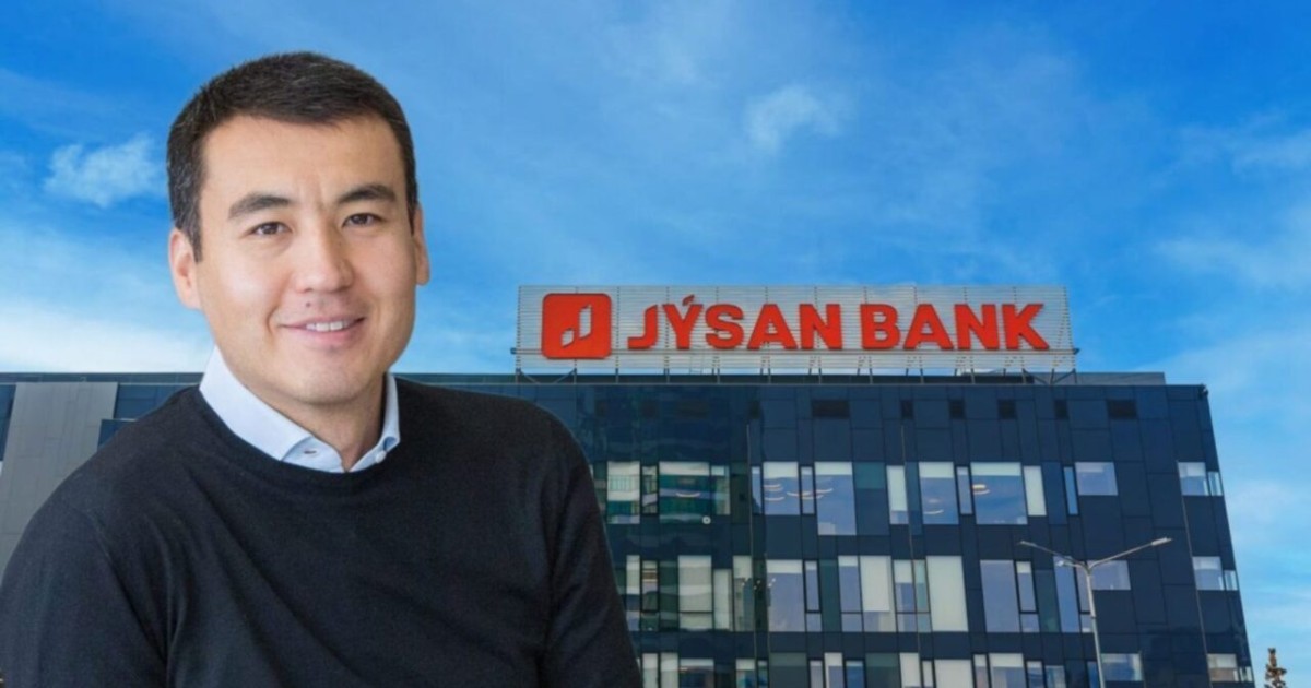Jusan Bank басшылығы өзгерді