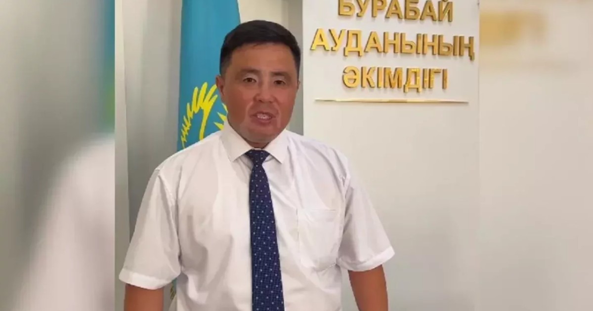 Тікелей эфирде басы дауға қалған Щучинск әкімі қызметінен кетті