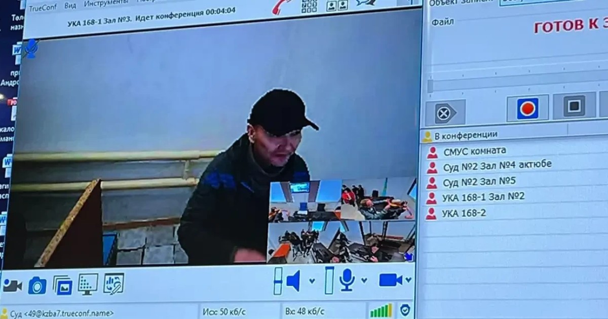 Ақтөбенің экс-әкімі 8 жылға сотталды
