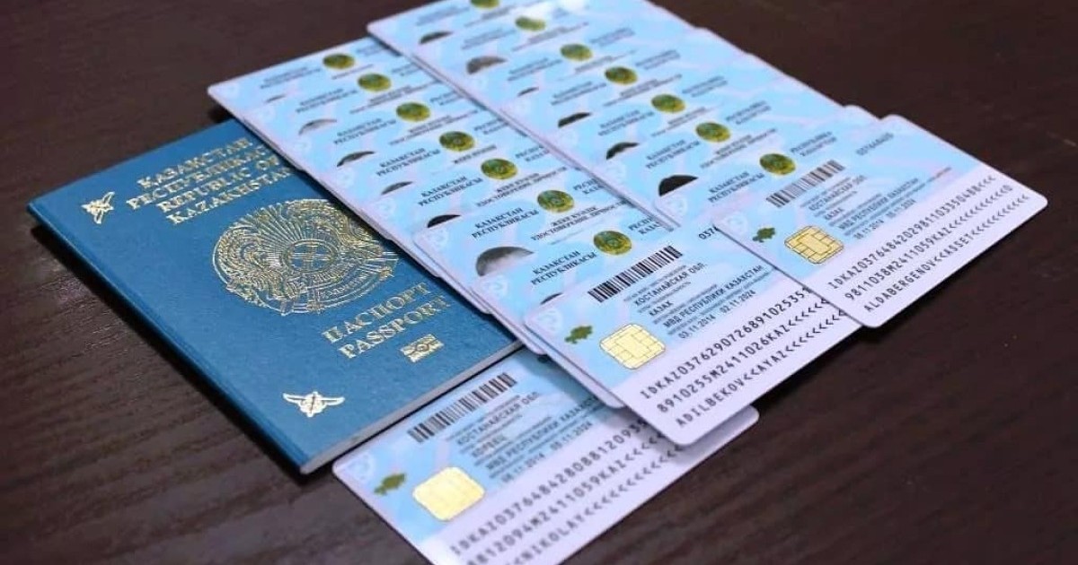 Елімізде Республика есімді қанша адам бар?