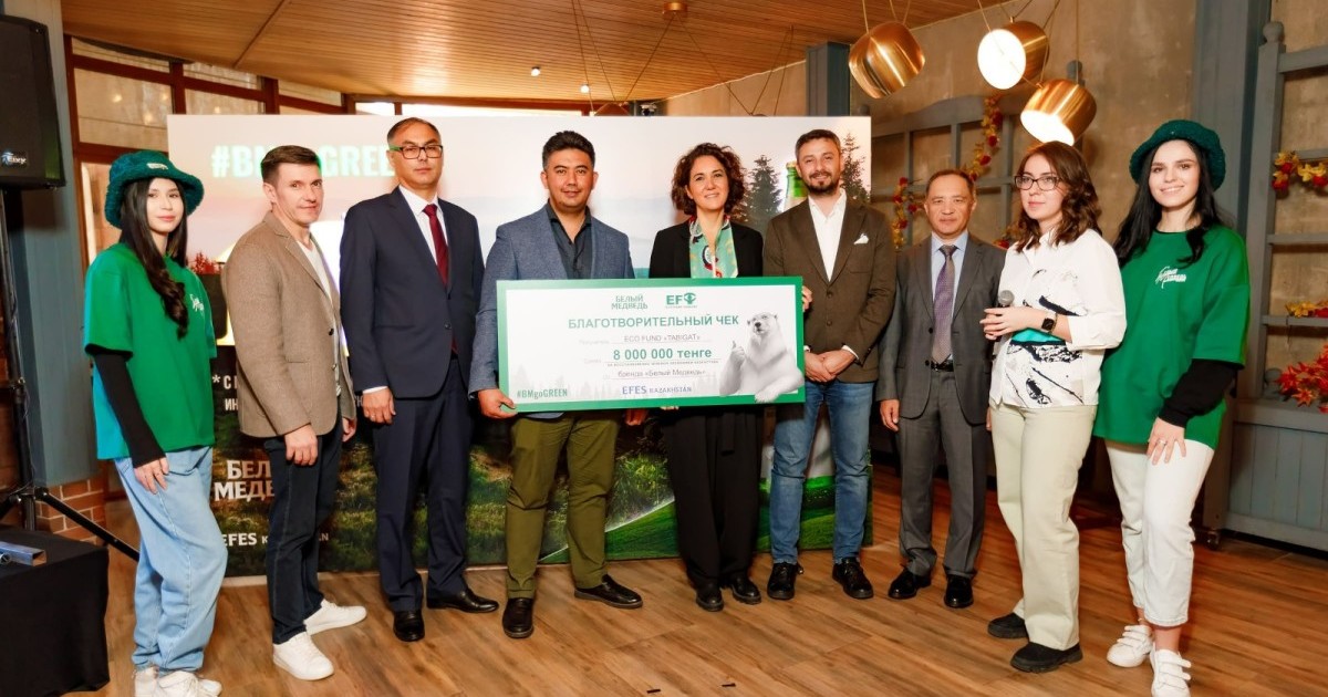 Efes Kazakhstan #BMgoGREEN әлеуметтік жобасының қорытындысын жариялап, «Семей Орманы» МОТР қаражат бөлді