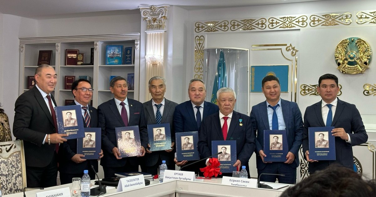 «Рахымжан Қошқарбаев: Рейхстагқа тігілген ту» жинағының тұсаукесері өтті