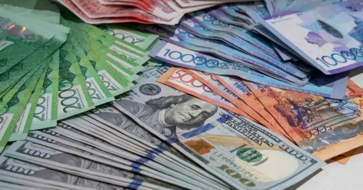 Түс жору: түсіңізде ақша көрсеңіз не болады?