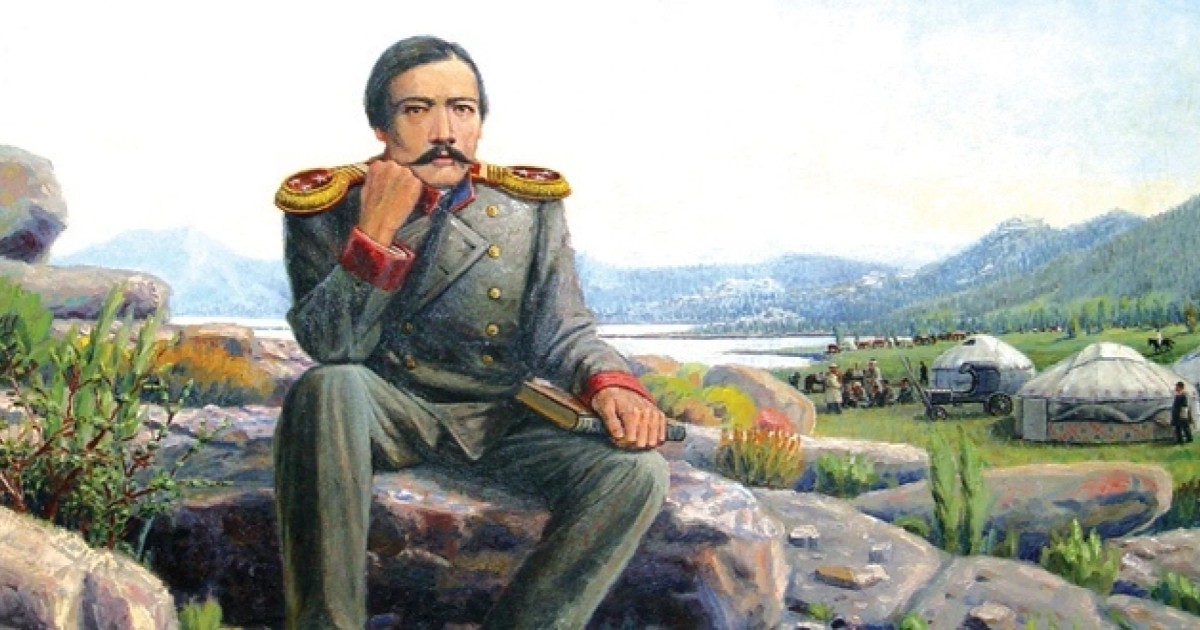 Шоқан Уәлихановтың өмірі мен еңбектері