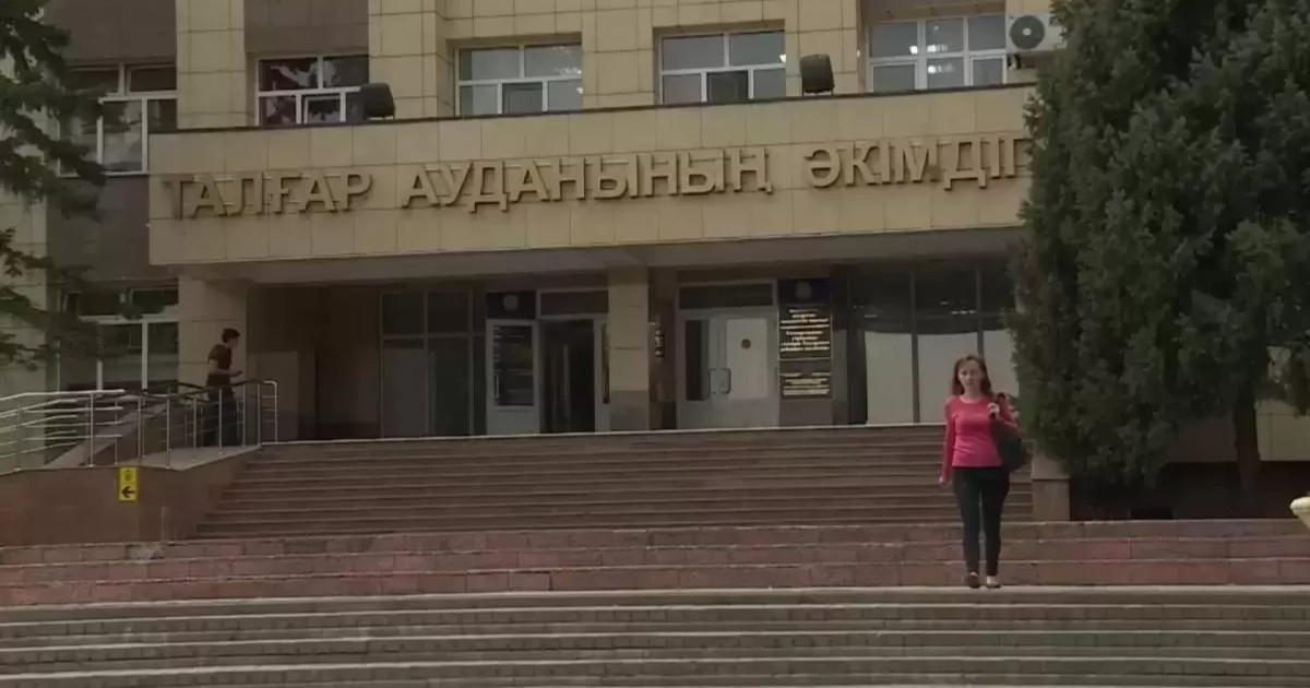 Бүгін Талғар қаласының жаңа әкімі тағайындалады