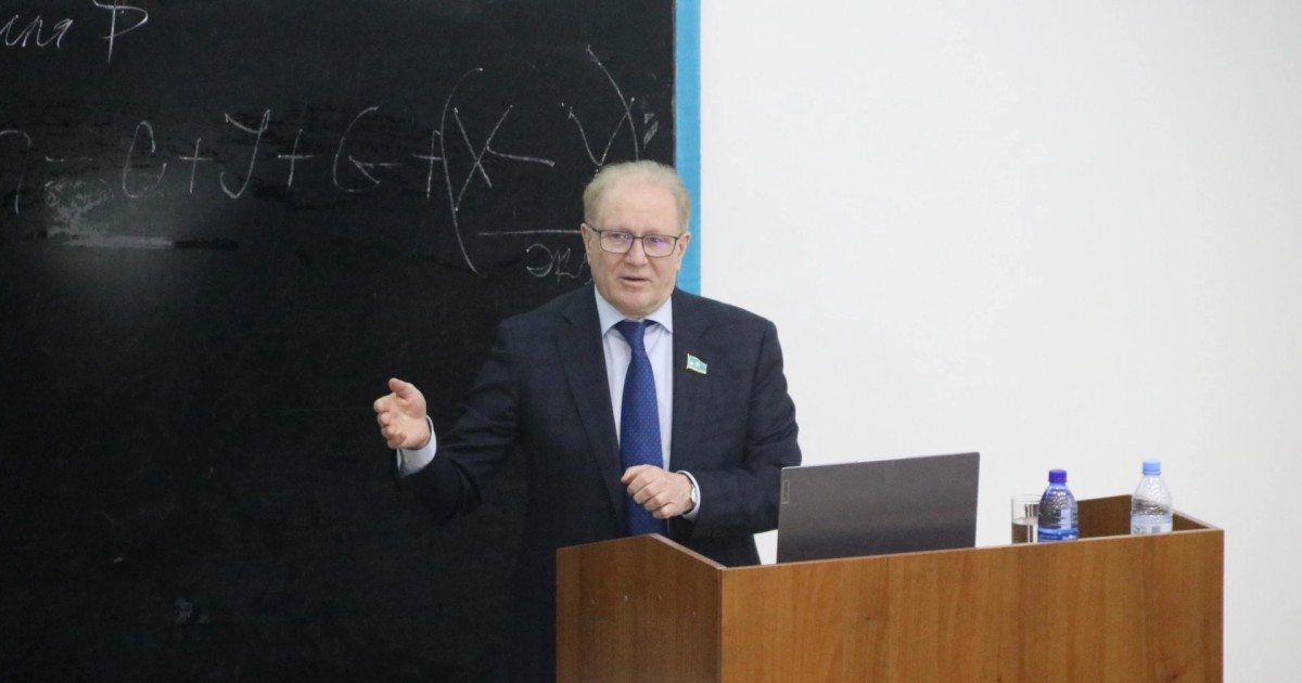 Альберт Рау дәрісі және ERG-RIU орталығының ашылуы