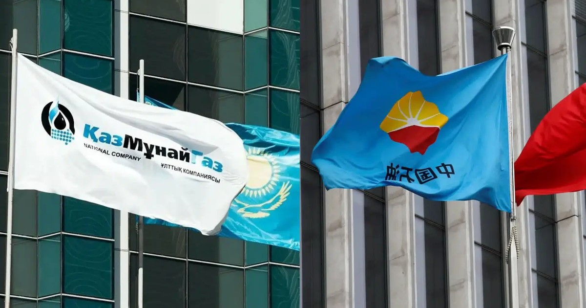 «Маңғыстау мұнай газ» компаниясы 32,2 млрд теңге айыппұл арқалады