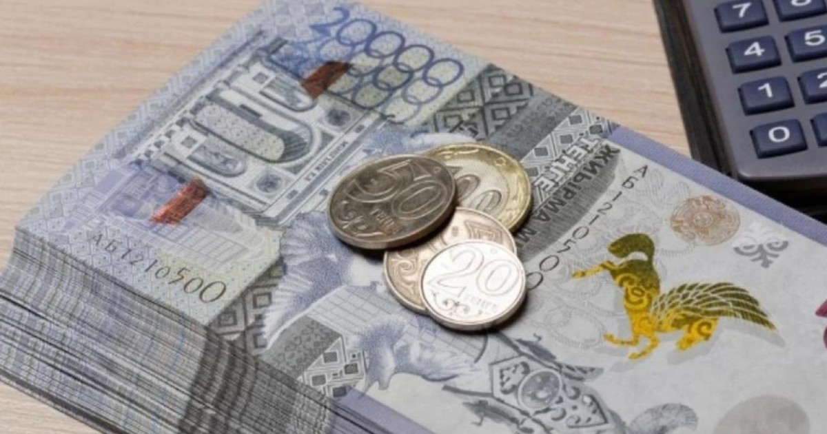 Еліміздегі зейнеткерлердің орташа зейнетақы мөлшері қандай?