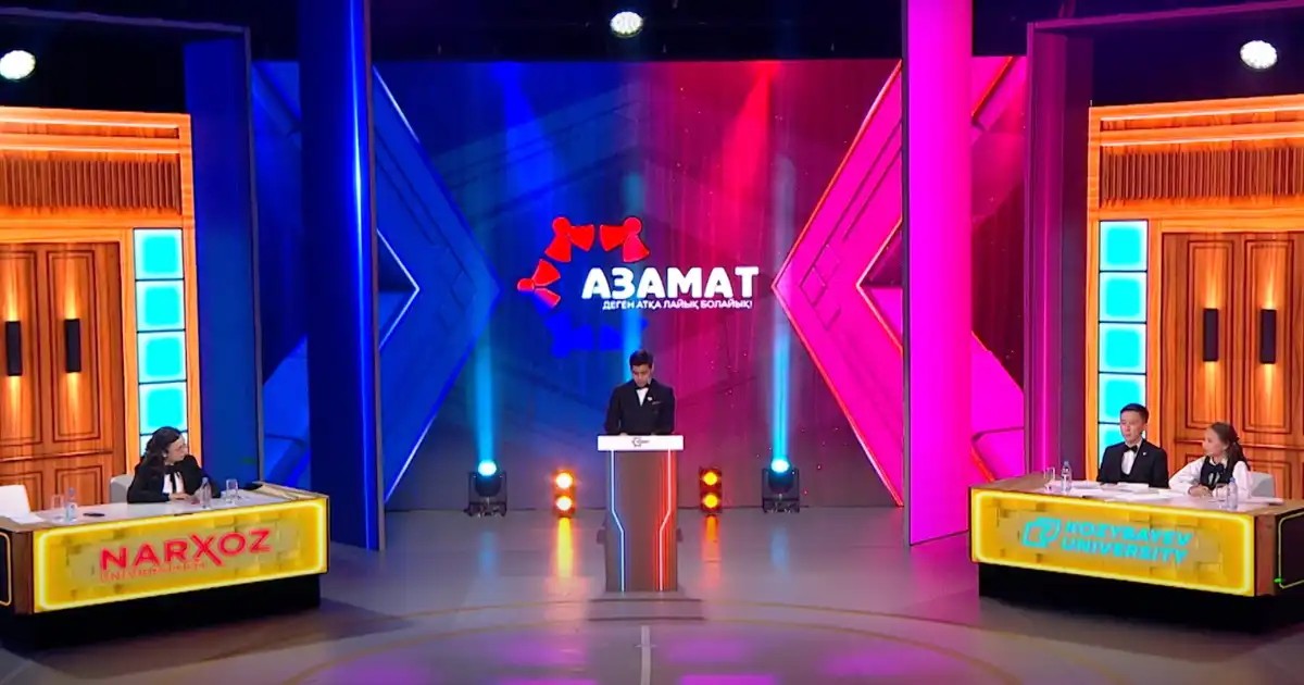 Жаңа форматтағы пікірсайыста қандай ұсыныс айтылды?