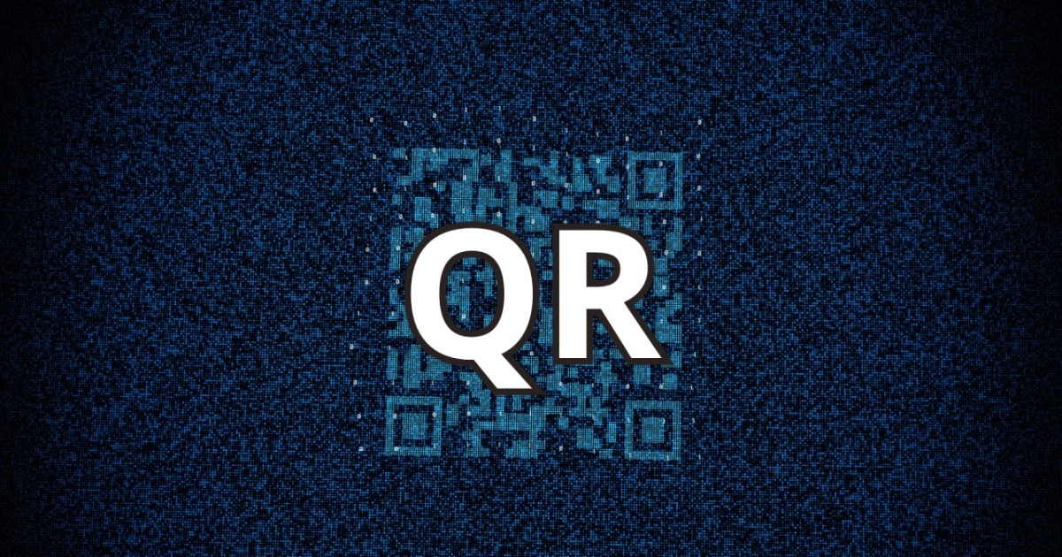 Күнделікті қолданатын QR код қалай пайда болды?