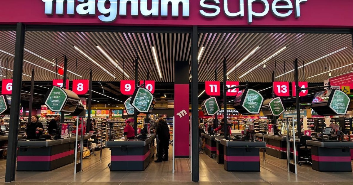 Қазақстандық Magnum желілері жаппай жабылып жатыр