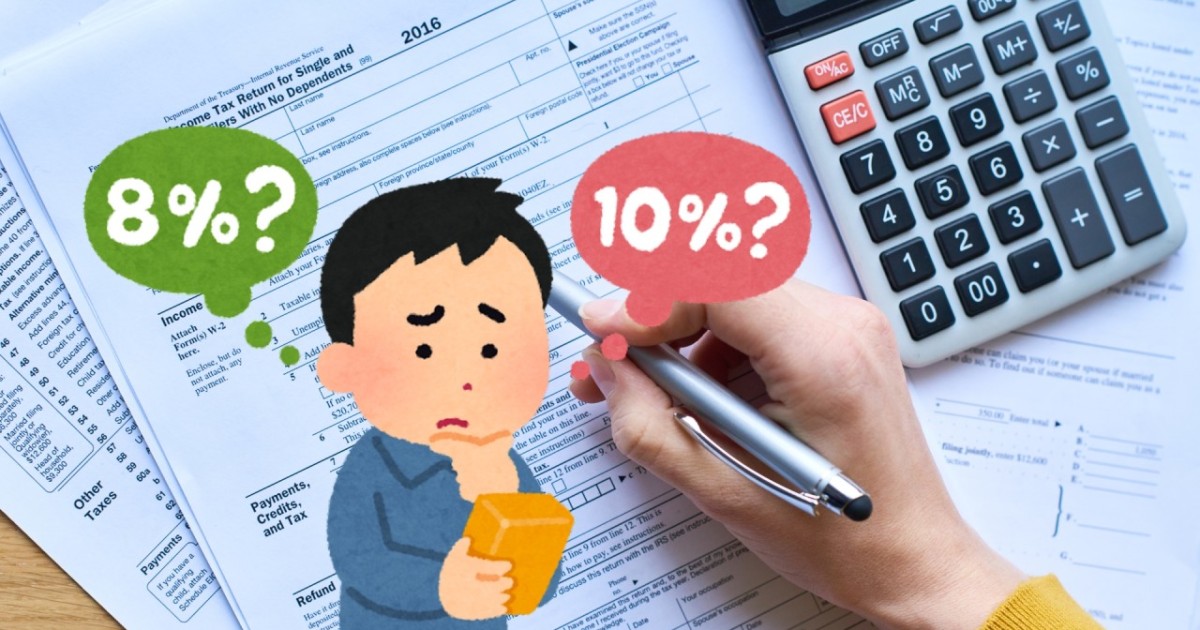Салық төледіңіз бе? – үлгермей қалмаңыз, комитет ескертті