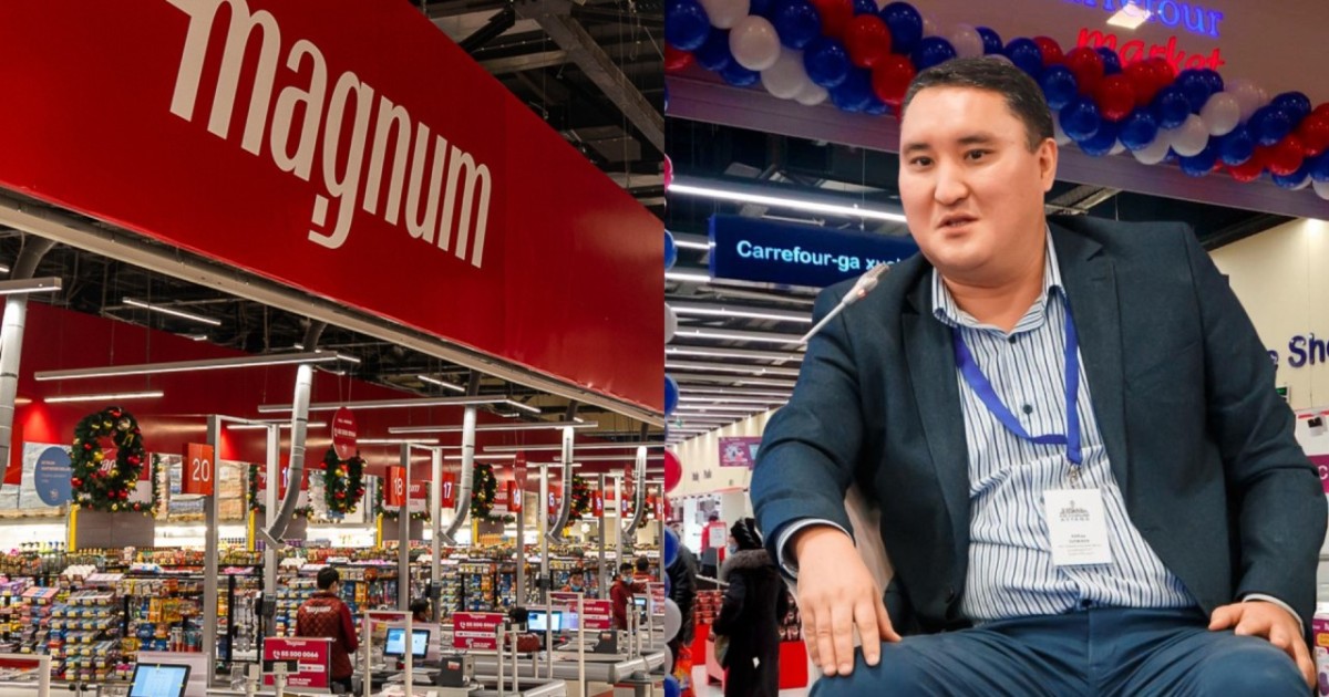 Magnum мемлекеттен не үшін тегін ақша алып отыр? — Олжаев