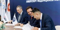 Халықаралық киберспорт федерациясының президенті «Болашақ ойындары» аясында Астанаға келді
