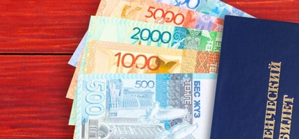 Студенттердің стипендиясы екі есеге көбейеді