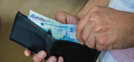 Қазақстандықтар табысын неге мемлекеттен жасырады?