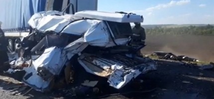 Ресейдегі жол апатында қаза тапқандардың кімдер екені анықталды