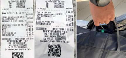 Аймағамбетов ұлына мектеп формасын алуға қанша қаражат кеткенін айтты
