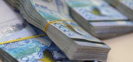 Қазақстандықтарға жарты млрд теңге қайтарылатын болды
