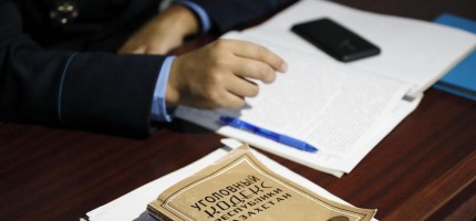 Екі бала мен анасының өліміне қатысты қылмыстық іс қозғалды