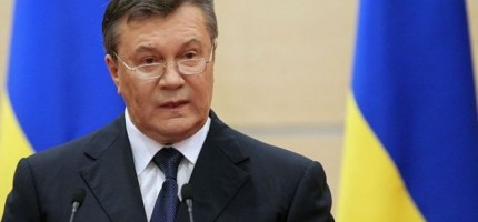 Еуроодақ Украинаның экс-президентіне санкция салды