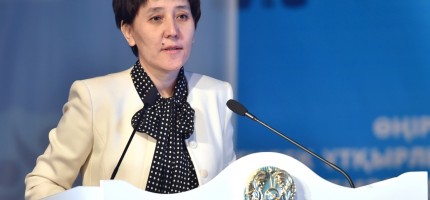 Тамара Дүйсенова халықтың табысын арттырудың негізгі шартын атады