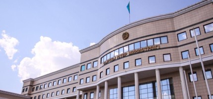 Қазақстанның Тайвань бойынша ресми ұстанымы қандай?