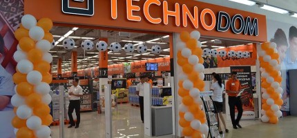 TECHNODOM мен SULPAK сауда үйлері жазаға тартылды