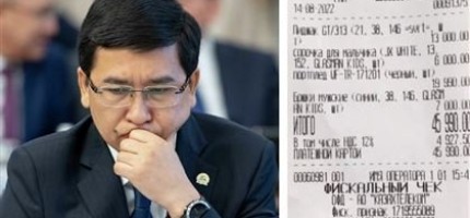 Аймағамбетов қызметінен кетсін, тіпті шара қолдану керек - ЗАҢГЕР