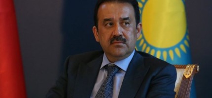 Кәрім Мәсімовке қатысты тергеу аяқталды