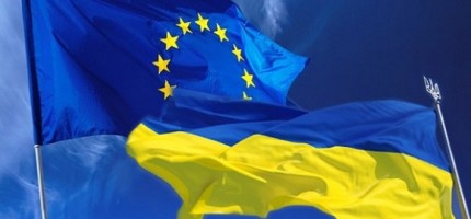 «Арнайы миссия»: ЕО елдері өзара Украина әскерін жаттықтыруға келісті