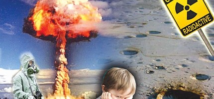 Қазақстан мен Ядролық сынақтарға тыйым салу туралы шарт ұйымы мәлімдеме жасады