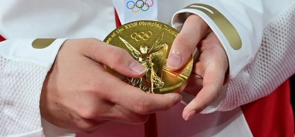 Спорт басқармасы 360 млн теңге қаржы жымқырды деген күдікке ілінді