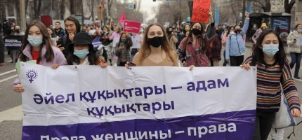 Заң бұзылды: Қазақстан бойынша әйелдер қозғалысы өтпек