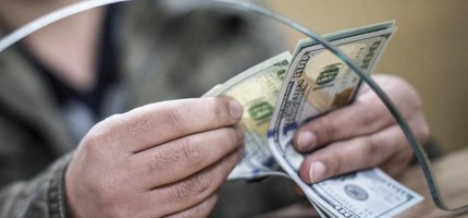 Қаңтар-маусым аралығында елден сыртқа аударылған ақша көлемі – 495,8 млрд теңге