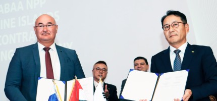 Оңтүстік Корея Мысырда АЭС салу үшін Ресейге технология жібермек: келісім санкцияны бұзбай ма?