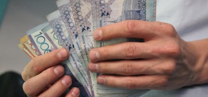 Елімізде жалақы мөлшері тағы 25 пайызға артты