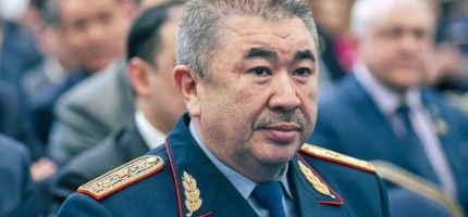 Ерлан Тұрғымбаев қызметінен босатылды