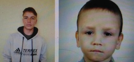 Оралда балалар үйінің екі тәрбиеленушісіне іздеу жарияланды