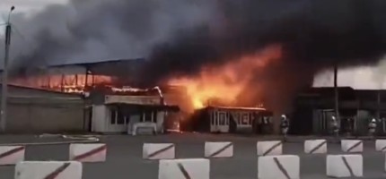 Таразда ірі базар орталығы алапат өртке оранды